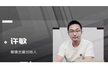 EVO视讯 EVO真人光学