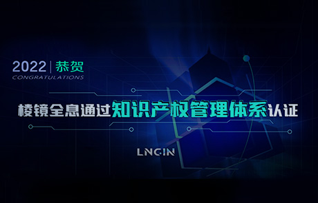 EVO视讯 EVO真人光学