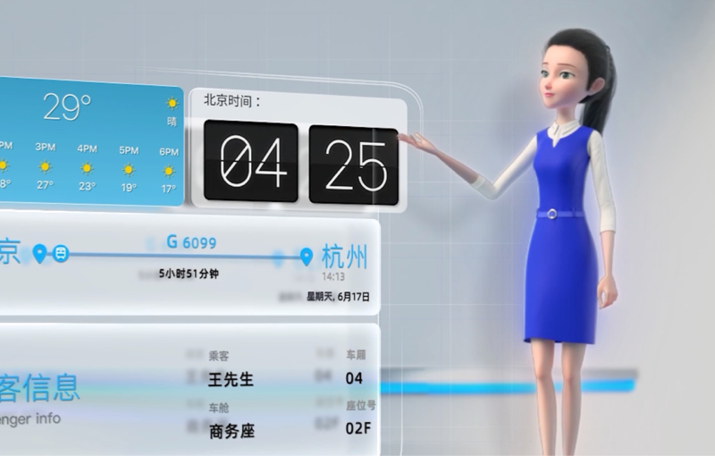 EVO视讯 EVO真人光学