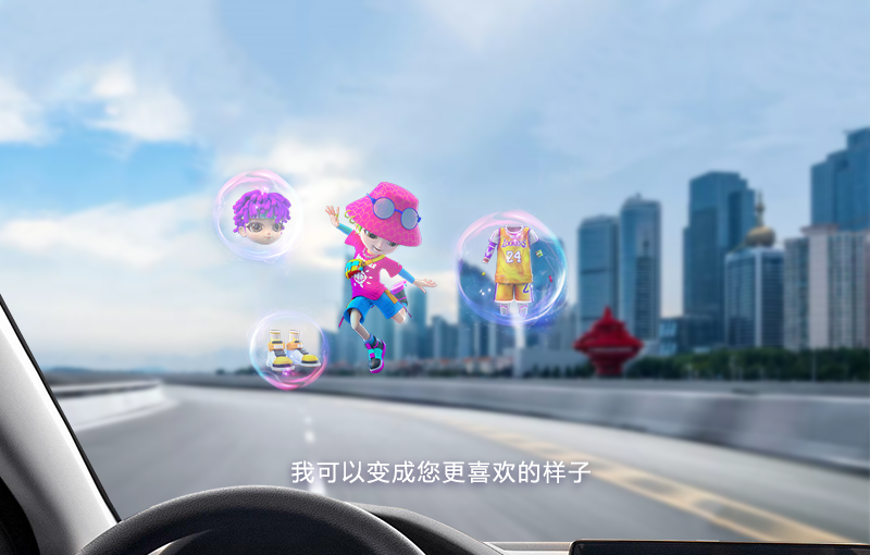 EVO视讯 EVO真人光学