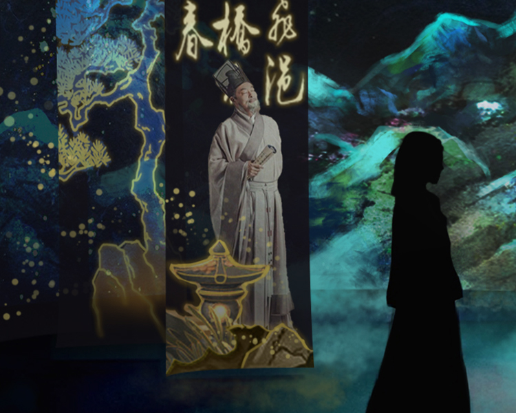 EVO视讯 EVO真人光学