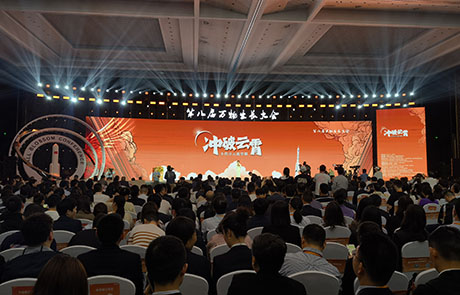 喜讯！LNGINEVO视讯 EVO真人光学荣获“2024杭州市准独角兽企业”认定