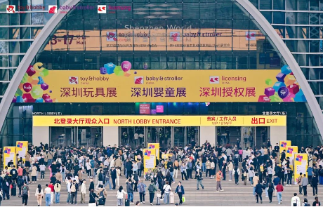 棱镜IP智能体亮相2025深圳玩具展：助力传统玩具产业智能化升级